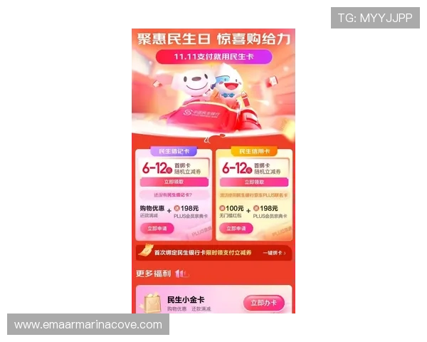 playace平台最新优惠活动汇总,享受丰富奖励和超值福利的最佳时机