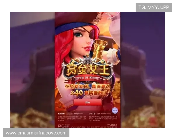 在pg电子官方平台注册账号，享受专属优惠和个性化定制服务，开启精彩游戏之旅