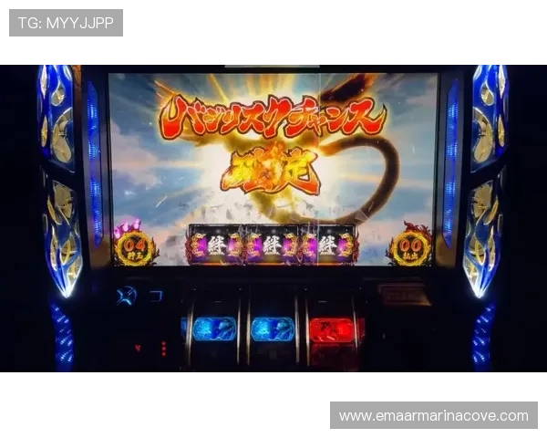 优质老虎机线上官方入口平台，确保每一次游戏都公平公正安全可靠