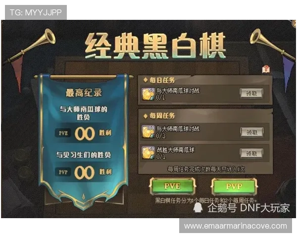 爱赢游戏下载：全面解析下载技巧和游戏玩法攻略