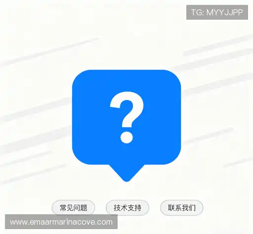 解答快线
